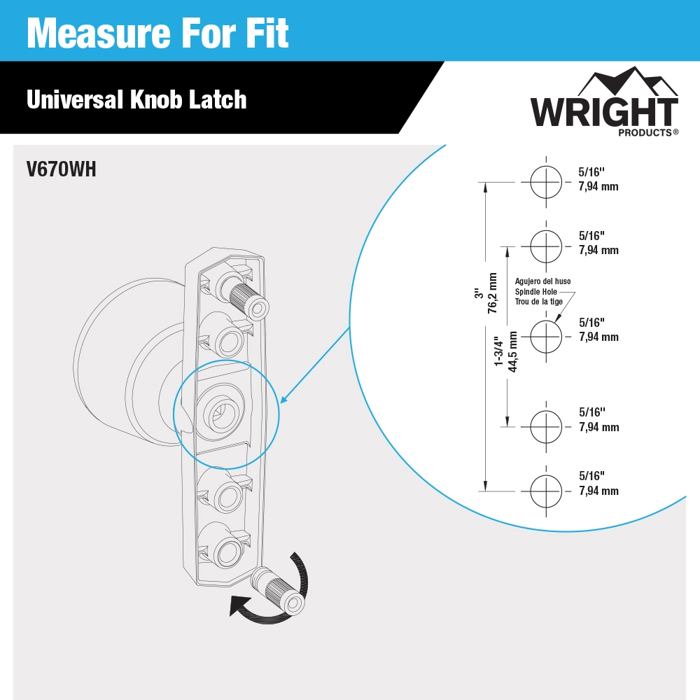 Universal Knob Door Latch variant image view
