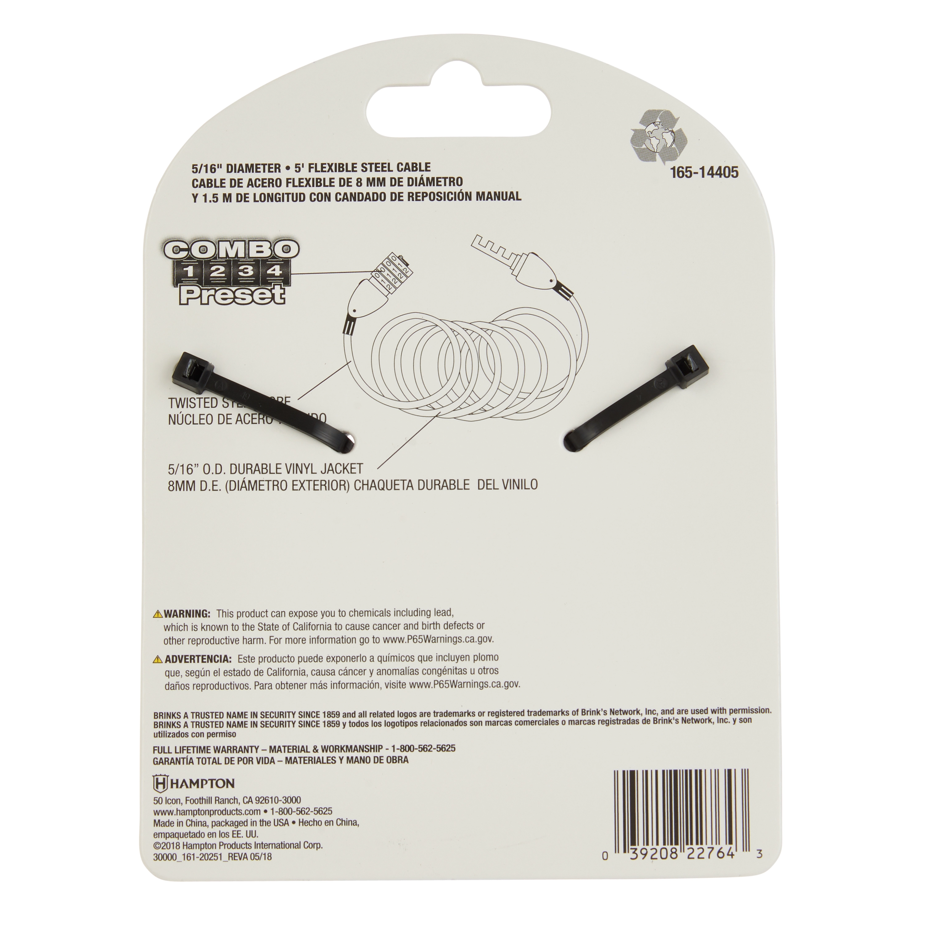 5/16” x 5' Covered Flexible Steel Combination Cable variant image view